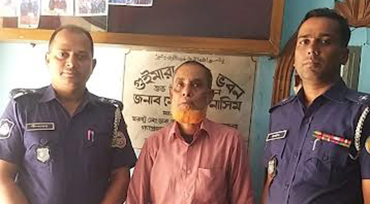 ২১ বছর পর মৃত্যুদণ্ডপ্রাপ্ত পলাতক আসামি গ্রেপ্তার