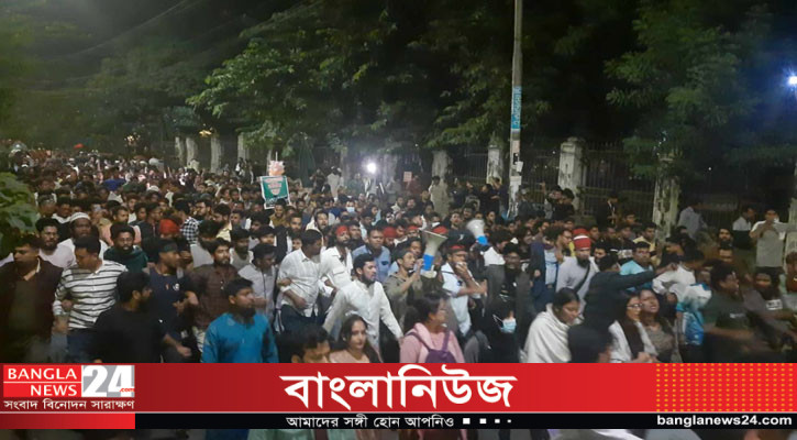 বাংলাদেশ দূতাবাসে হামলার প্রতিবাদে মিছিল, স্লোগানে মুখর ঢাবি