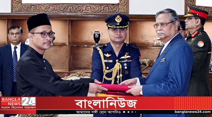 বাংলাদেশে বিনিয়োগে মালয়েশিয়ার প্রতি আহ্বান রাষ্ট্রপতির