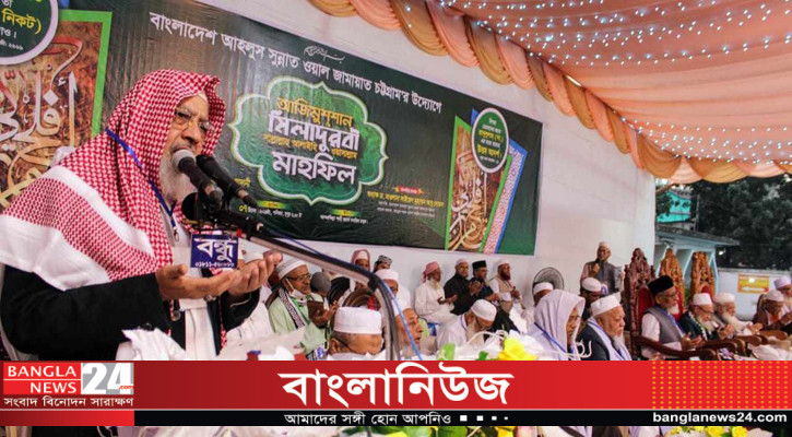 ‘বাংলাদেশে ইসলামের ডাক আসলে আন্দরকিল্লা থেকেই আসবে’