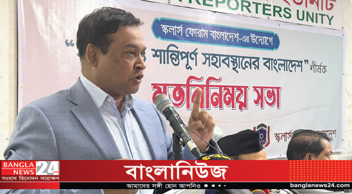 বাংলাদেশ সাম্প্রদায়িক সম্প্রীতির এক ভূস্বর্গ: কাদের গনি চৌধুরী