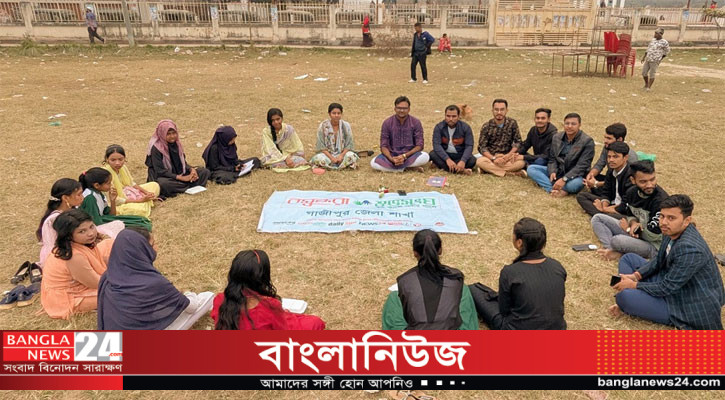 বেগম রোকেয়া স্মরণে গাজীপুরে বসুন্ধরা শুভসংঘের আলোচনা ও পাঠচক্র