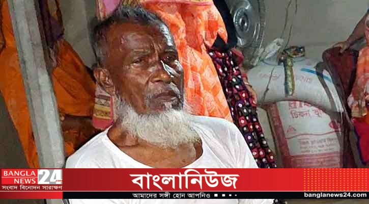 শহীদ আবু সাঈদের বাবা অসুস্থ, হেলিকপ্টারে আনা হলো ঢাকায়