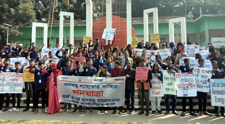 বাসযোগ্য নগর গড়ে তোলার প্রত্যয় সাতক্ষীরার জলবায়ু যোদ্ধাদের