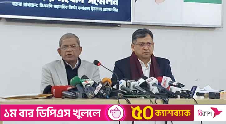 প্রধান উপদেষ্টার ‘নির্বাচনী রোডম্যাপে’ হতাশ বিএনপি