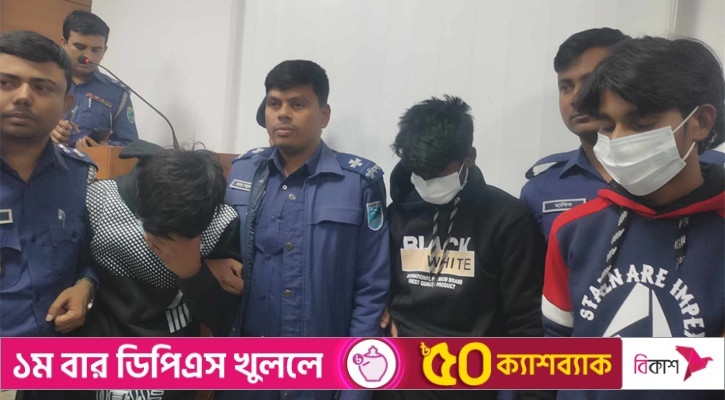 ব্যাংক ডাকাতির চেষ্টা, আসামিদের ৭ দিনের রিমান্ডে নিতে চায় পুলিশ