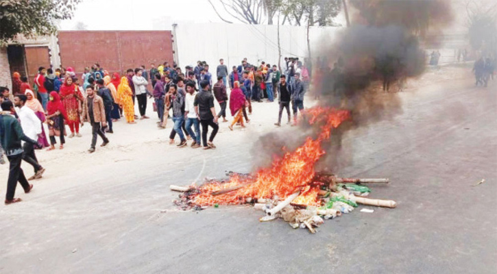 বেক্সিমকোর ১৬ কারখানা বন্ধ: খুলে দেওয়ার দাবিতে বিক্ষোভ, পুলিশের লাঠিচার্জ