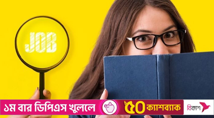 স্কয়ার গ্রুপে মার্কেটিং বিভাগে নিয়োগ