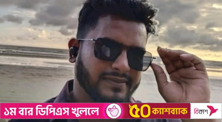 ব্যাডমিন্টন খেলছিলেন ছাত্রদলকর্মী, গুলি করে হত্যা