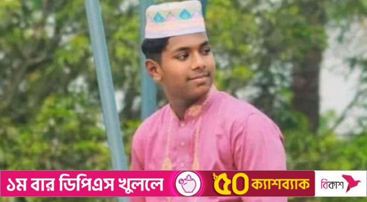 লালপুরে বিদ্যুৎস্পৃষ্ট হয়ে সাংবাদিকের ছেলের মৃত্যু