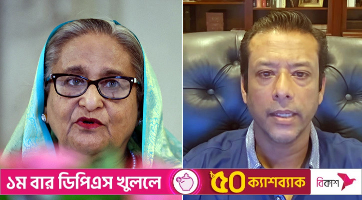 হাসিনা-জয়ের ৩০ কোটি ডলার পাচারের অভিযোগের অনুসন্ধান শুরু