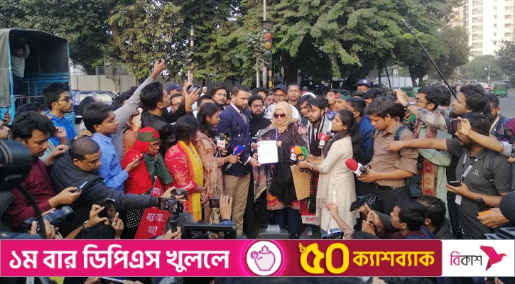 ৭ দিনের আল্টিমেটাম দিয়ে সড়ক ছাড়লেন ইনকিলাব মঞ্চের নেতাকর্মীরা