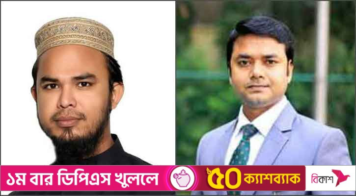 ‘ইয়াং অফিসার্স’ ফোরামের সভাপতি শুভ, সম্পাদক জয়