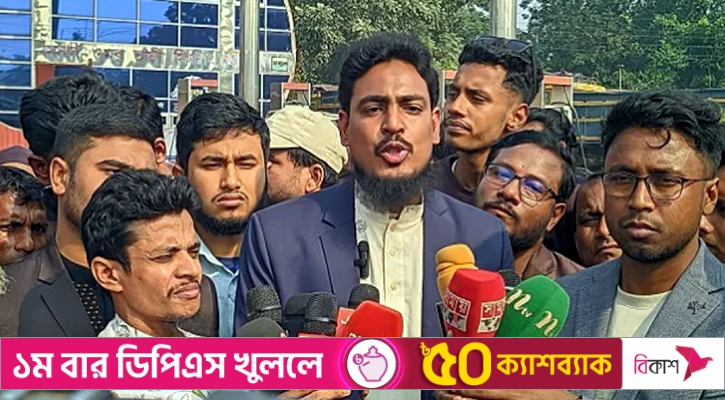 ‘বিচার না হওয়া পর্যন্ত আ.লীগকে নির্বাচনে আসতে দেবে না ছাত্র-জনতা’