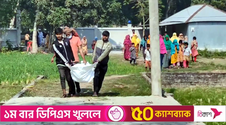 ১৪০ দিন পর গণঅভ্যুত্থানে শহীদ নাইনের মরদেহ উত্তোলন