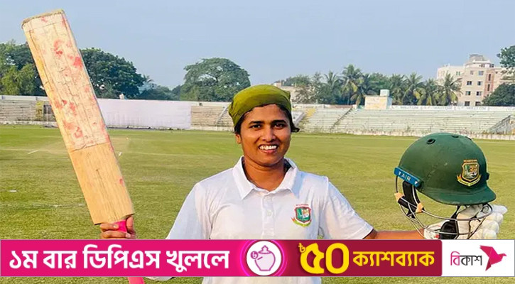 জ্যোতির দিনে ইতিহাসের পাতায় নাম উঠলো ফারজানারও