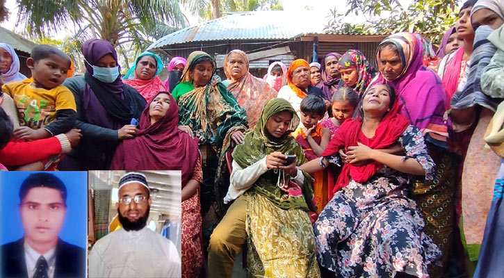 বাড়ি থেকে যাওয়ার ১০ দিনের মাথায় ফিরলেন লাশ হয়ে