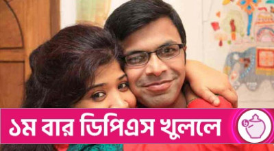 সাগর-রুনি হত্যা: ১১৪ বার পেছালো তদন্ত প্রতিবেদনের তারিখ