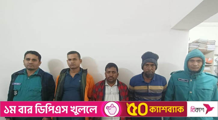 ডাকাত চক্রের ৪ সক্রিয় সদস্যকে দেশীয় অস্ত্রসহ গ্রেপ্তার