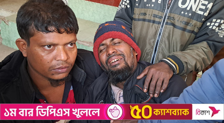 জাহাজে ‘ডাকাতি নয়’, আলামত দেখে ‘ভিন্ন সন্দেহ’ স্বজনদের