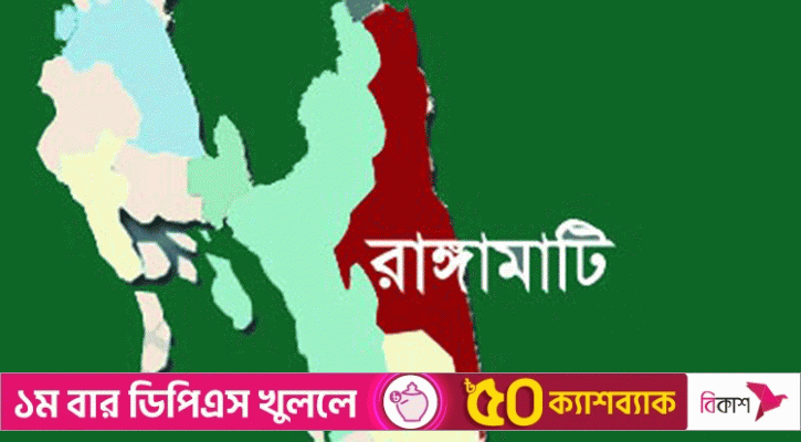 কর্ণফুলী নদীতে গোসল করতে নেমে ২ ভাই নিখোঁজ