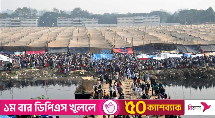 রেষারেষি বন্ধ করে ইজতেমা বহাল রাখতে সরকারকে আইনি নোটিশ