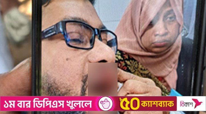 ধাক্কা লাগাকে কেন্দ্র করে চিকিৎসককে মারধর, ভেঙে দিল দাঁত