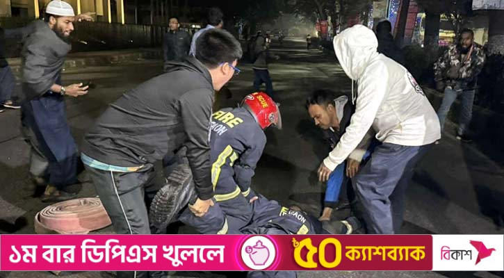 সচিবালয়ে আগুন: ট্রাকচাপায় আহত ফায়ার কর্মীর মৃত্যু