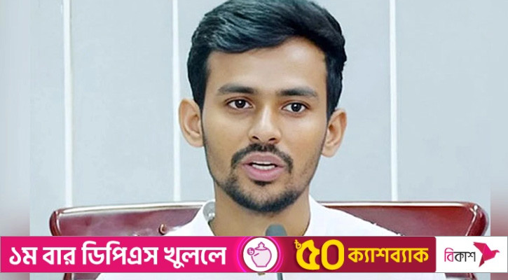 সচিবালয়ে আগুনের ঘটনায় আসিফ মাহমুদের হুঁশিয়ারি