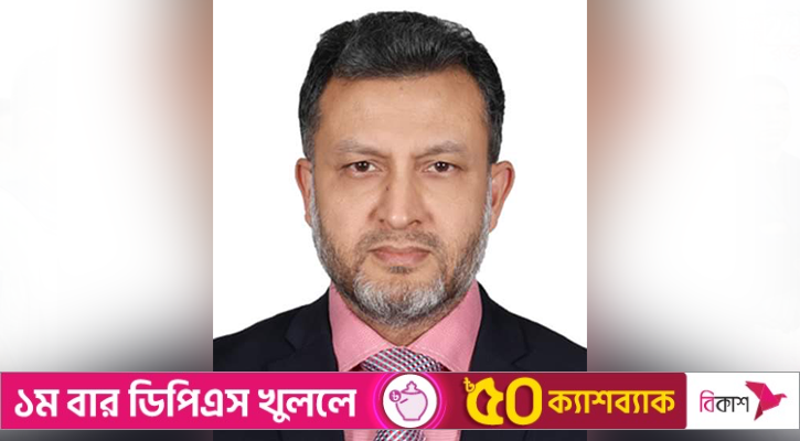 হাইকোর্টের নতুন রেজিস্ট্রার হাবিবুর রহমান সিদ্দিকী