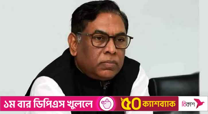 নসরুল হামিদ ও তার স্ত্রী-ছেলের বিরুদ্ধে দুদকের মামলা