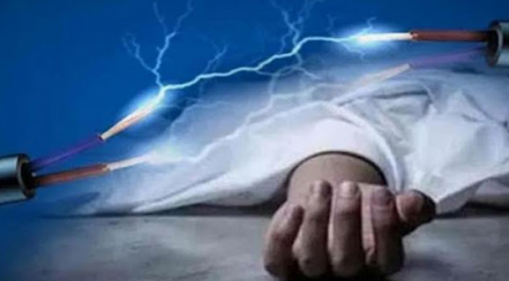 রাঙ্গুনিয়ায় বিদ্যুৎস্পৃষ্টে যুবকের মৃত্যু 