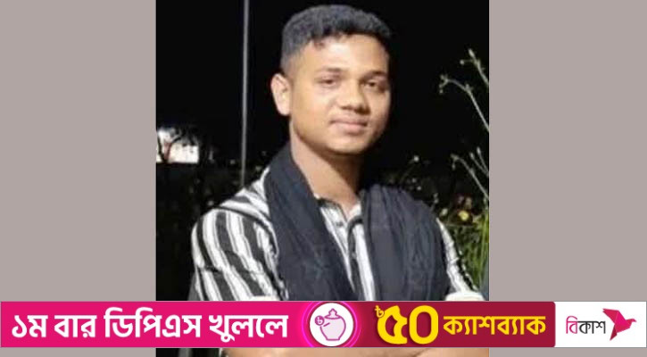 কুমিল্লায় ব্যাডমিন্টন খেলাকে কেন্দ্র করে যুবক খুন