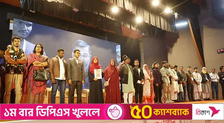 শুধু একটা নির্বাচনের জন্য এত রক্ত দিইনি: শহীদ আলভীর বাবা