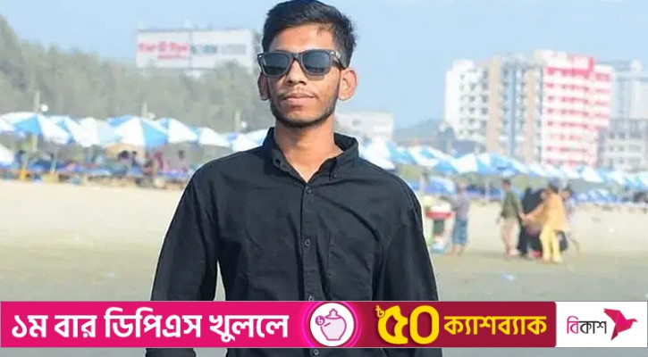 লোহাগাড়ায় সড়ক দুর্ঘটনায় প্রাণ গেল ছাত্রদল কর্মীর