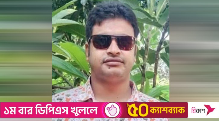 বাড়ি থেকে ডেকে নিয়ে যুবককে কুপিয়ে হত্যা