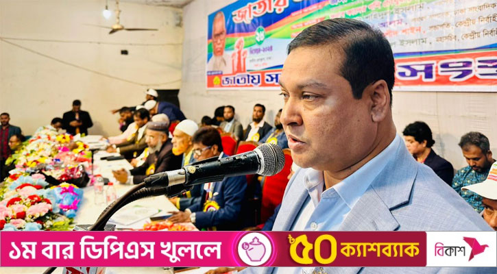 অপসাংবাদিকতা ও তথ্য সন্ত্রাস সাংবাদিকতার মর্যাদাকে ম্লান করে দিচ্ছে: কাদের গনি