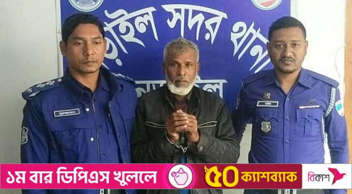 ধর্ষণের পর ইউপি সদস্যের মুখে বিষ ঢেলে হত্যা, মূল হোতা গ্রেপ্তার