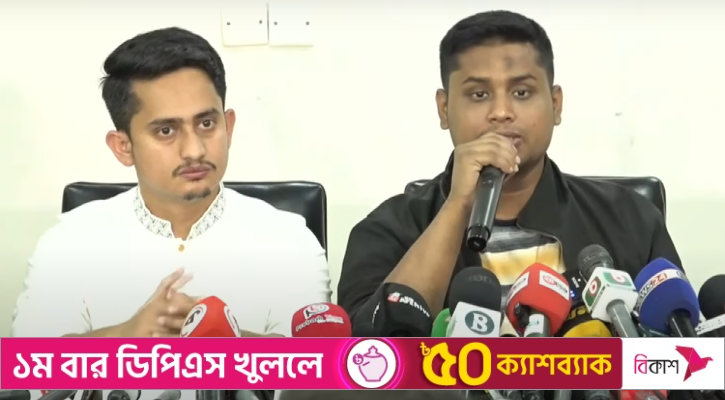 জুলাই ঘোষণাপত্রের মাধ্যমে আ. লীগকে অপ্রাসঙ্গিক করা হবে: হাসনাত