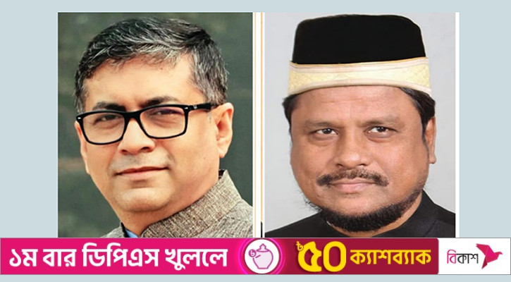 বিপ্লব-নদভীসহ ১৯৮ জনের বিরুদ্ধে বিস্ফোরক মামলা