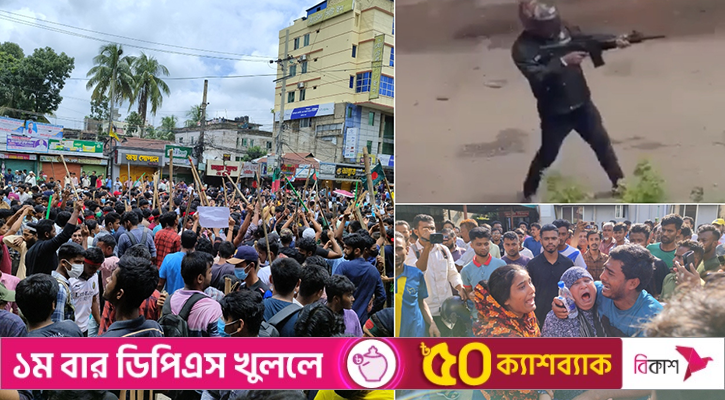 ফেনীতে আওয়ামী লীগ-ছাত্রলীগের ৫ নেতা রিমান্ডে