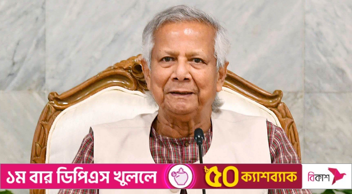 ‘তারুণ্যের উৎসব ২০২৫’ এর উদ্বোধনী খামে সই করলেন প্রধান উপদেষ্টা