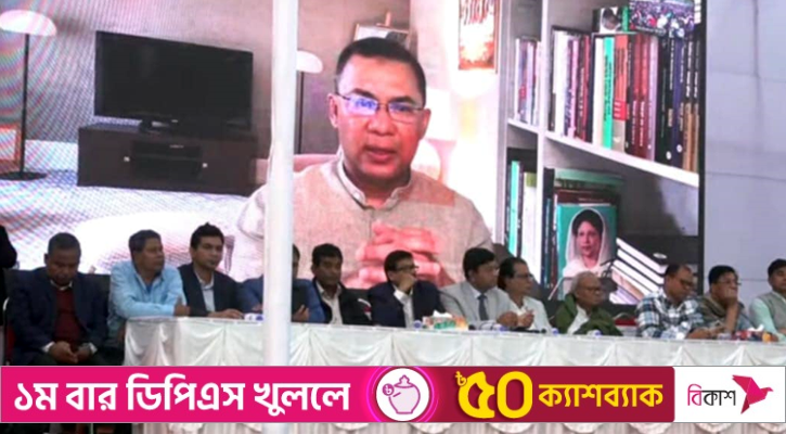 সামনে বড় যুদ্ধ অপেক্ষা করছে আমাদের জন্য: তারেক রহমান