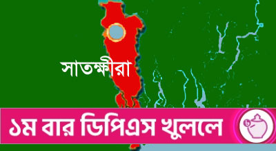 সাতক্ষীরায় স্ত্রীকে শ্বাসরোধে হত্যার পর স্বামীর আত্মহত্যা!