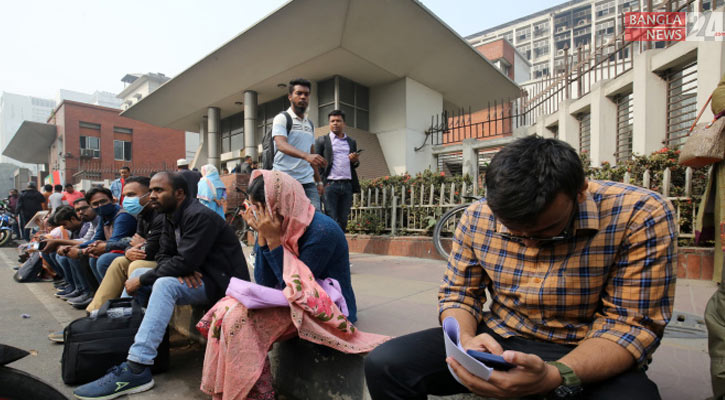 ৪৩তম বিসিএসে বাদ চাকরিপ্রত্যাশীদের জনপ্রশাসনে আবেদন 