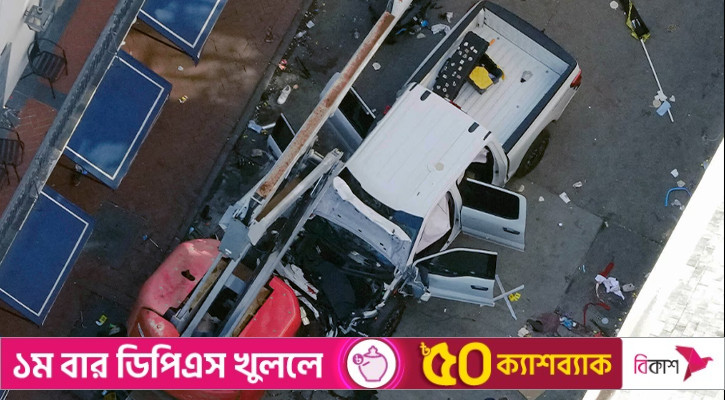 যুক্তরাষ্ট্রে নববর্ষের অনুষ্ঠানে হামলায় নিহতের সংখ্যা বেড়ে ১৫