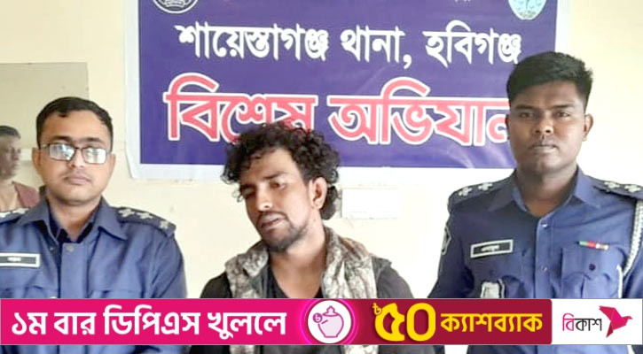 পণ্য কিনে টাকা দিতেন না স্বেচ্ছাসেবক লীগ নেতা, গ্রেপ্তারে স্বস্তি