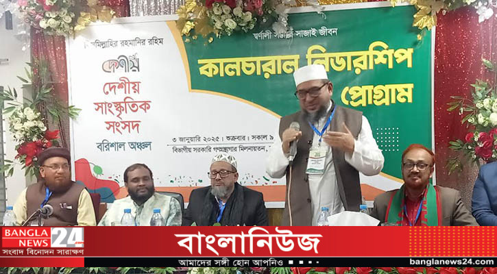 অপসংস্কৃতি মোকাবিলায় কাজ করেছেন কবি সাহিত্যিকরা: হেলাল