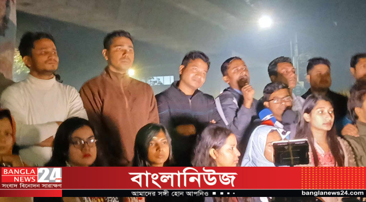 গুপ্ত সংগঠন নামে-বেনামে শিক্ষার্থীদের বিভ্রান্ত করছে: ঢাবি ছাত্রদল সভাপতি