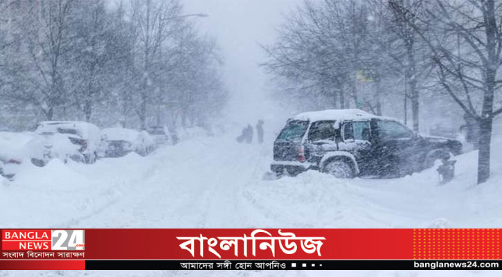 যুক্তরাষ্ট্রে তুষারঝড়ে ৭ অঙ্গরাজ্যে জরুরি অবস্থা, ঝুঁকিতে ৬ কোটি মানুষ